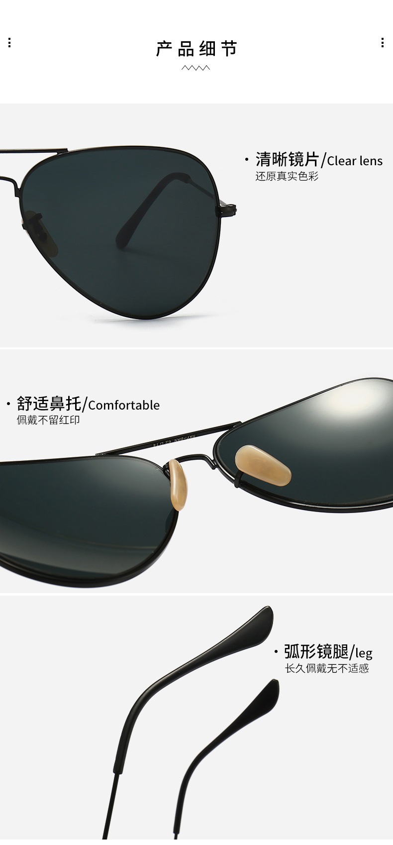 25$ RAY BAN Sunglasses with box 7960 YJQ360 gallery