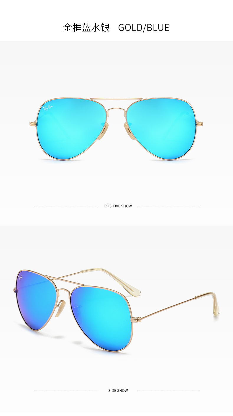 25$ RAY BAN Sunglasses with box 7960 YJQ360 gallery