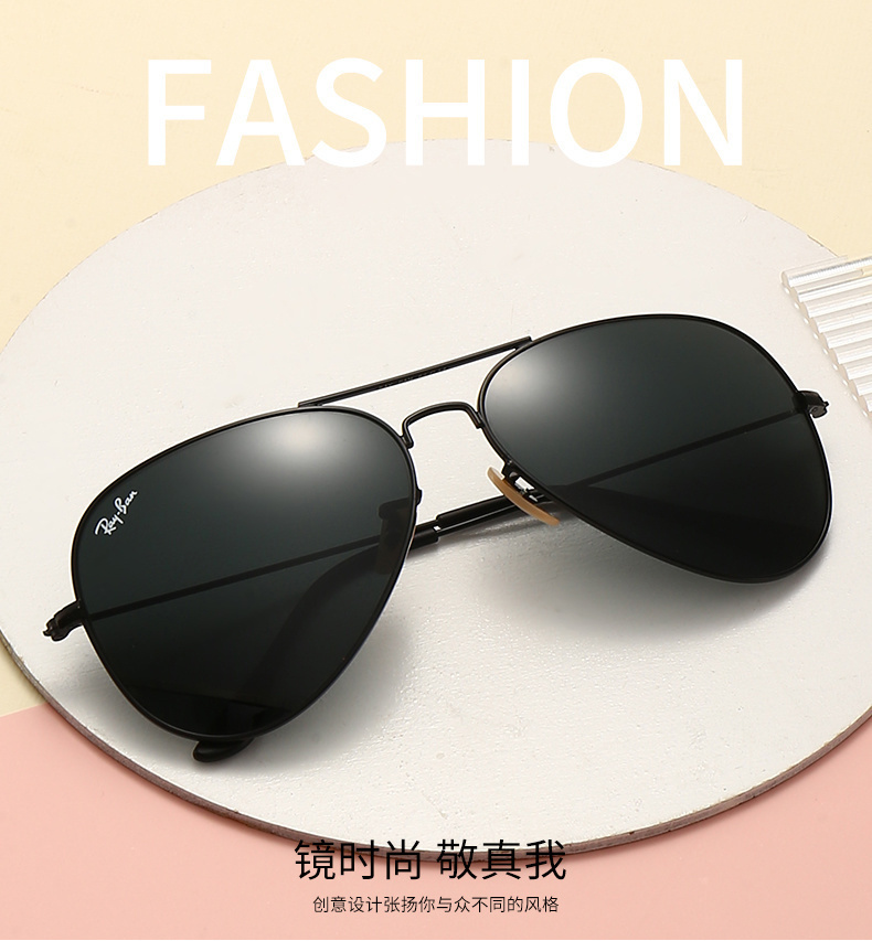 25$ RAY BAN Sunglasses with box 7960 YJQ360 gallery