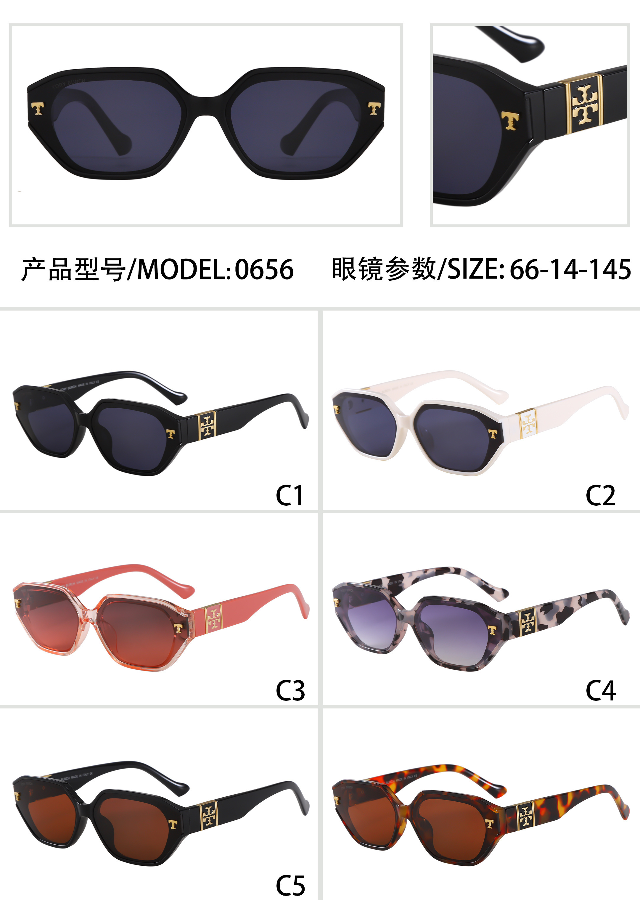 25$ Tory Burch Sunglasses with box 1970 20251225225442 YJQ700 gallery