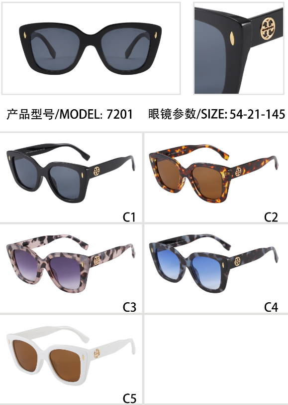 25$ Tory Burch Sunglasses with box 4950 YJQ706 gallery