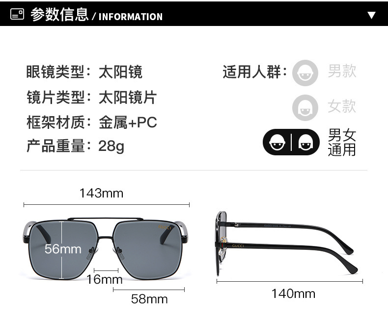 25$ gucci Sunglasses Best Selling with box 2950 YJQ806 gallery