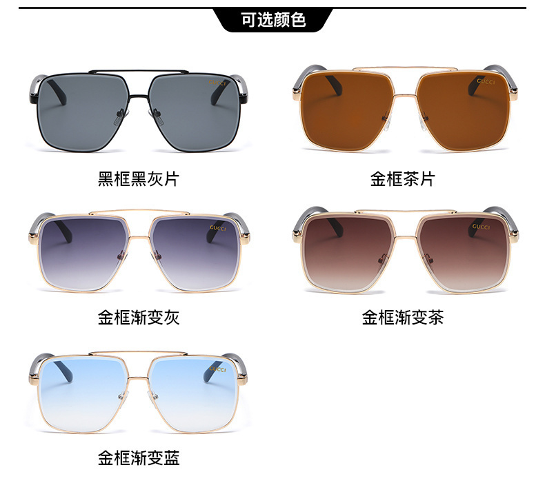25$ gucci Sunglasses Best Selling with box 2950 YJQ806 gallery