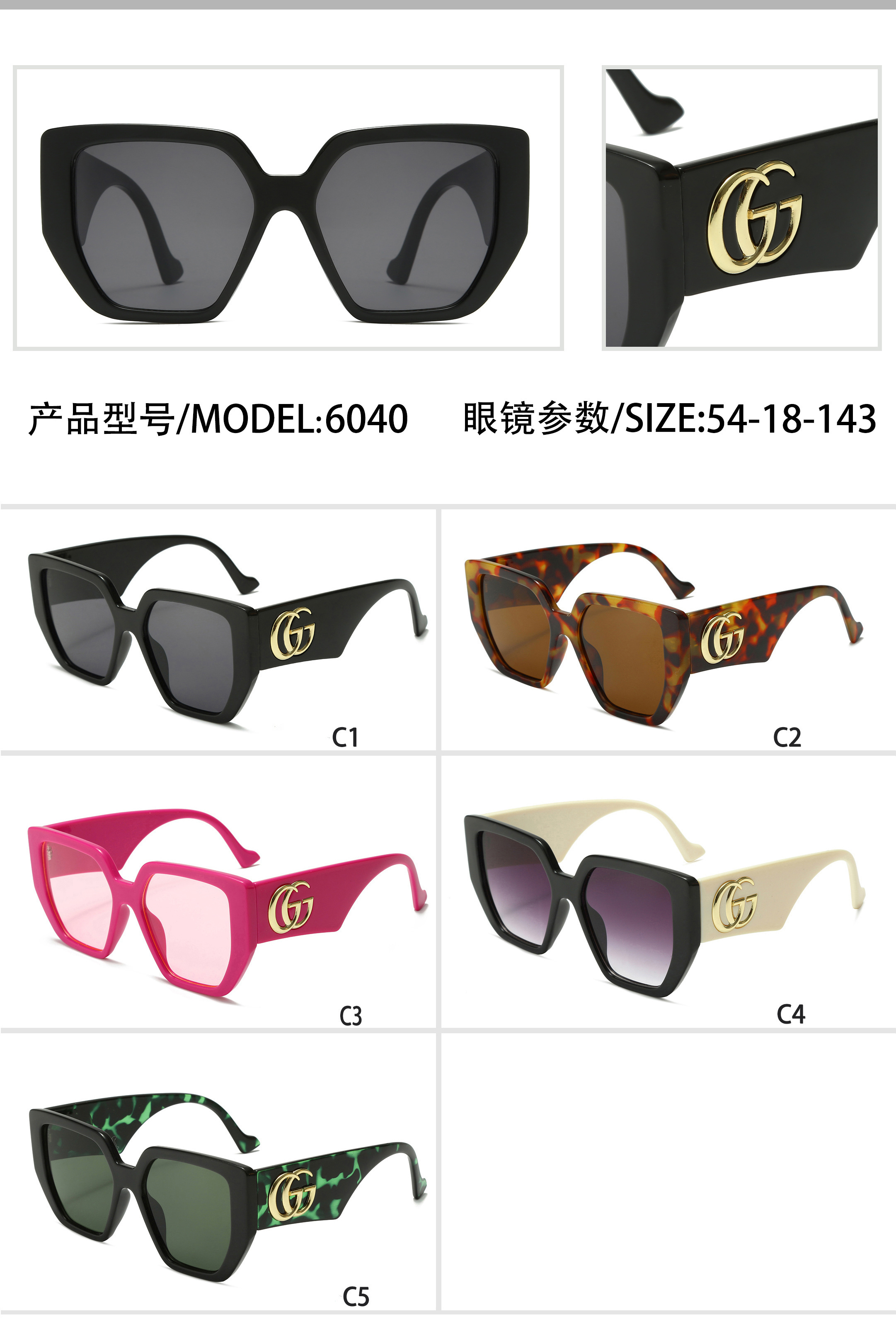 25$ gucci Sunglasses Best Selling with box 4970 YJQ808 gallery