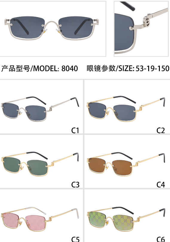 25$ gucci Sunglasses with box 0980 20251226115417 YJQ918 gallery