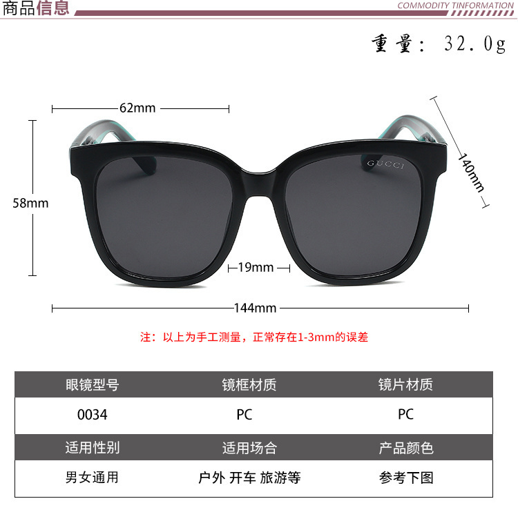 25$ gucci Sunglasses with box 7930 YJQ974 gallery