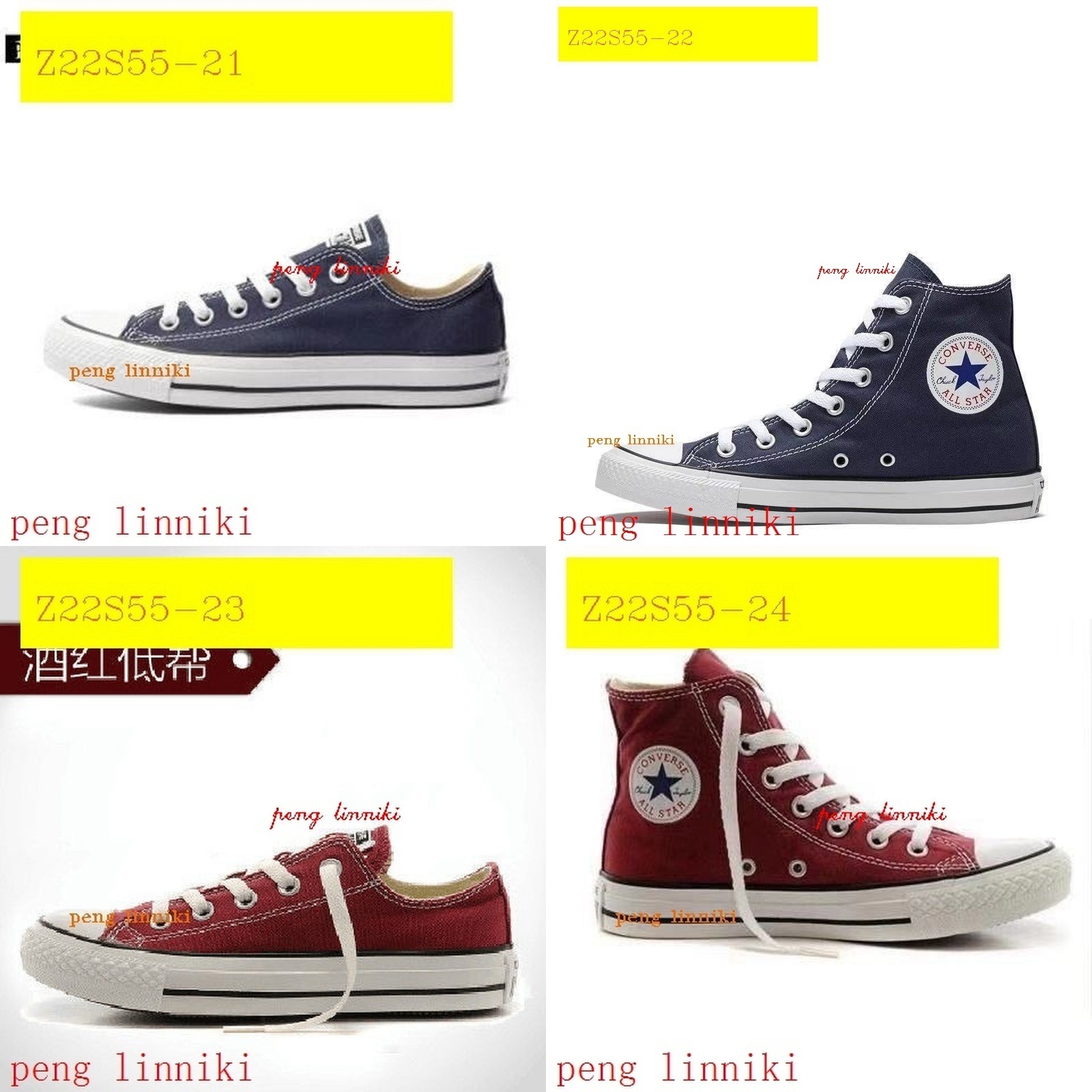25$ new_dh CONVERSE SIZE 36-44 405620 Z22S55 gallery