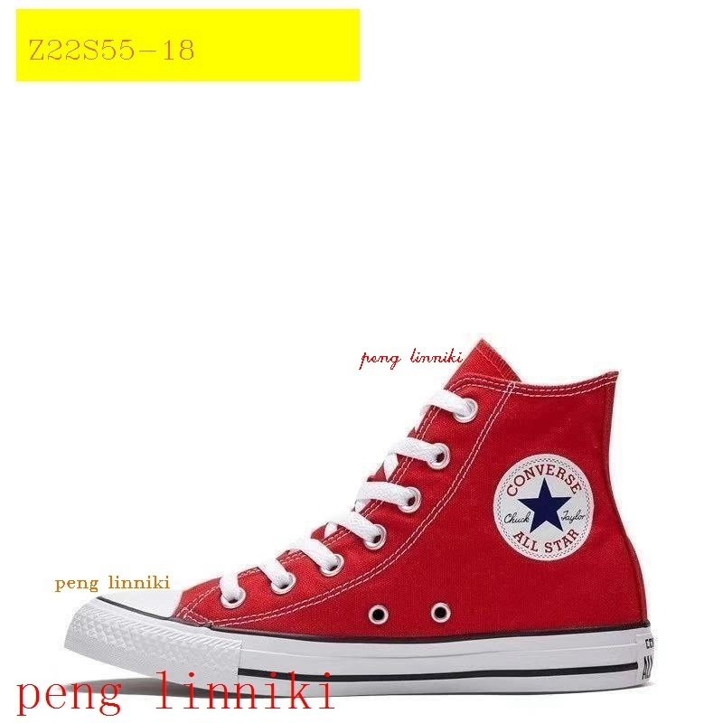 25$ new_dh CONVERSE SIZE 36-44 405620 Z22S55 gallery