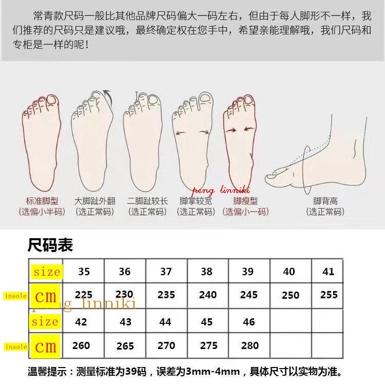 25$ new_dh CONVERSE SIZE 36-44 405620 Z22S55 gallery