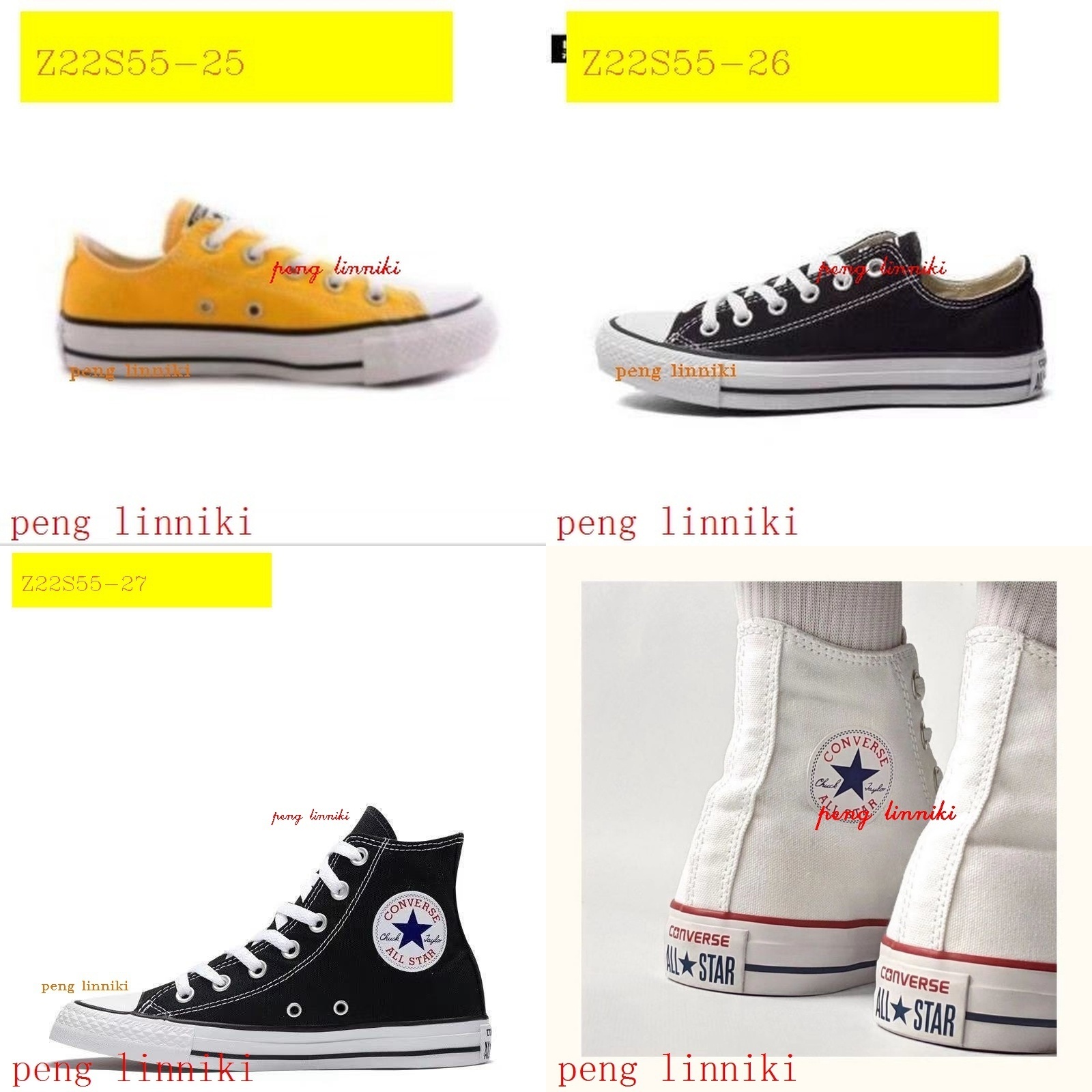 25$ new_dh CONVERSE SIZE 36-44 405620 Z22S55 gallery