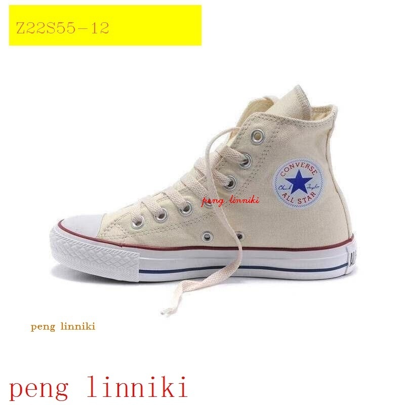 25$ new_dh CONVERSE SIZE 36-44 405620 Z22S55 gallery