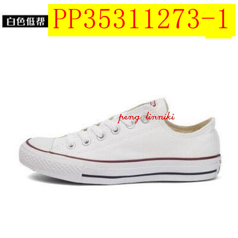 25$ new_dh Converse Chuck Taylor All Star size 36-44 40172012637 PP35311273 gallery