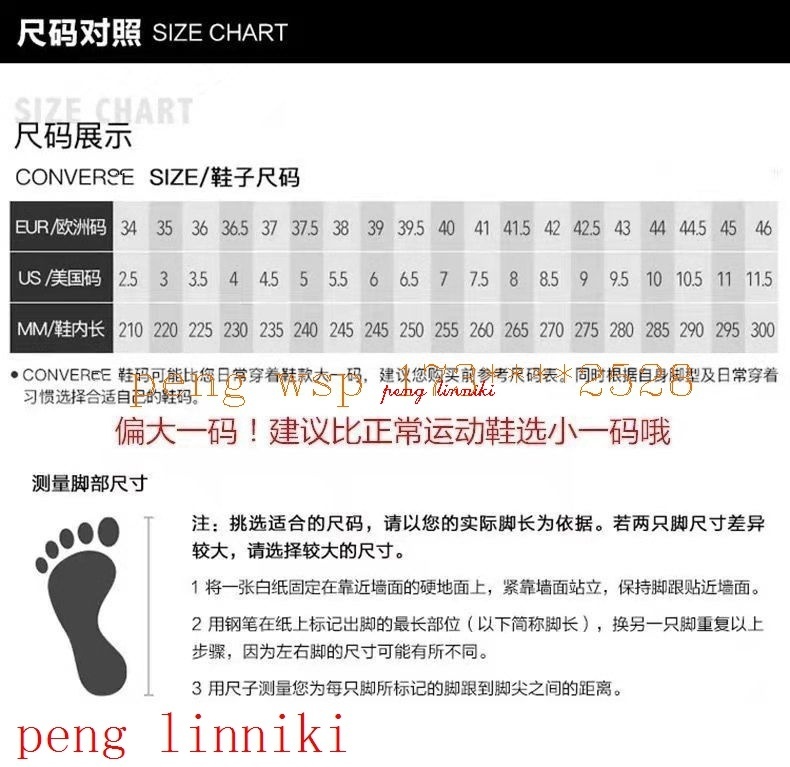 25$ new_dh Converse Chuck Taylor All Star size 36-44 40172012637 PP35311273 gallery