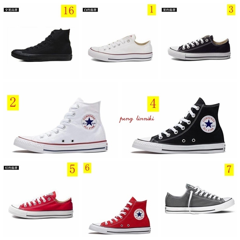 25$ new_dh Converse Chuck Taylor All Star size 36-44 40172012637 PP35311273 gallery