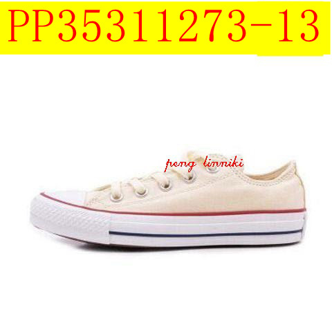 25$ new_dh Converse Chuck Taylor All Star size 36-44 40172012637 PP35311273 gallery