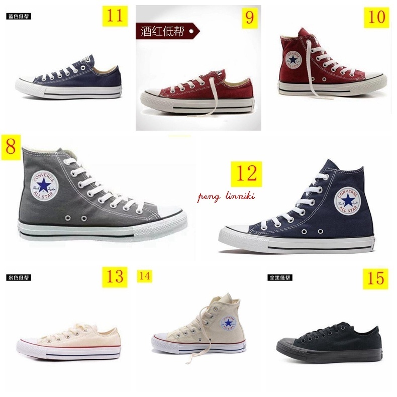 25$ new_dh Converse Chuck Taylor All Star size 36-44 40172012637 PP35311273 gallery