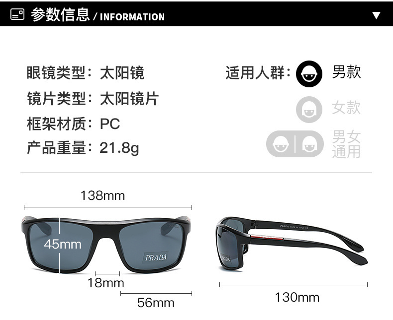 25$ prada Sunglasses with box 5960 YJQ602 gallery