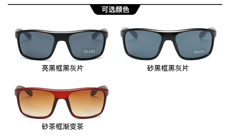 25$ prada Sunglasses with box 5960 YJQ602 gallery