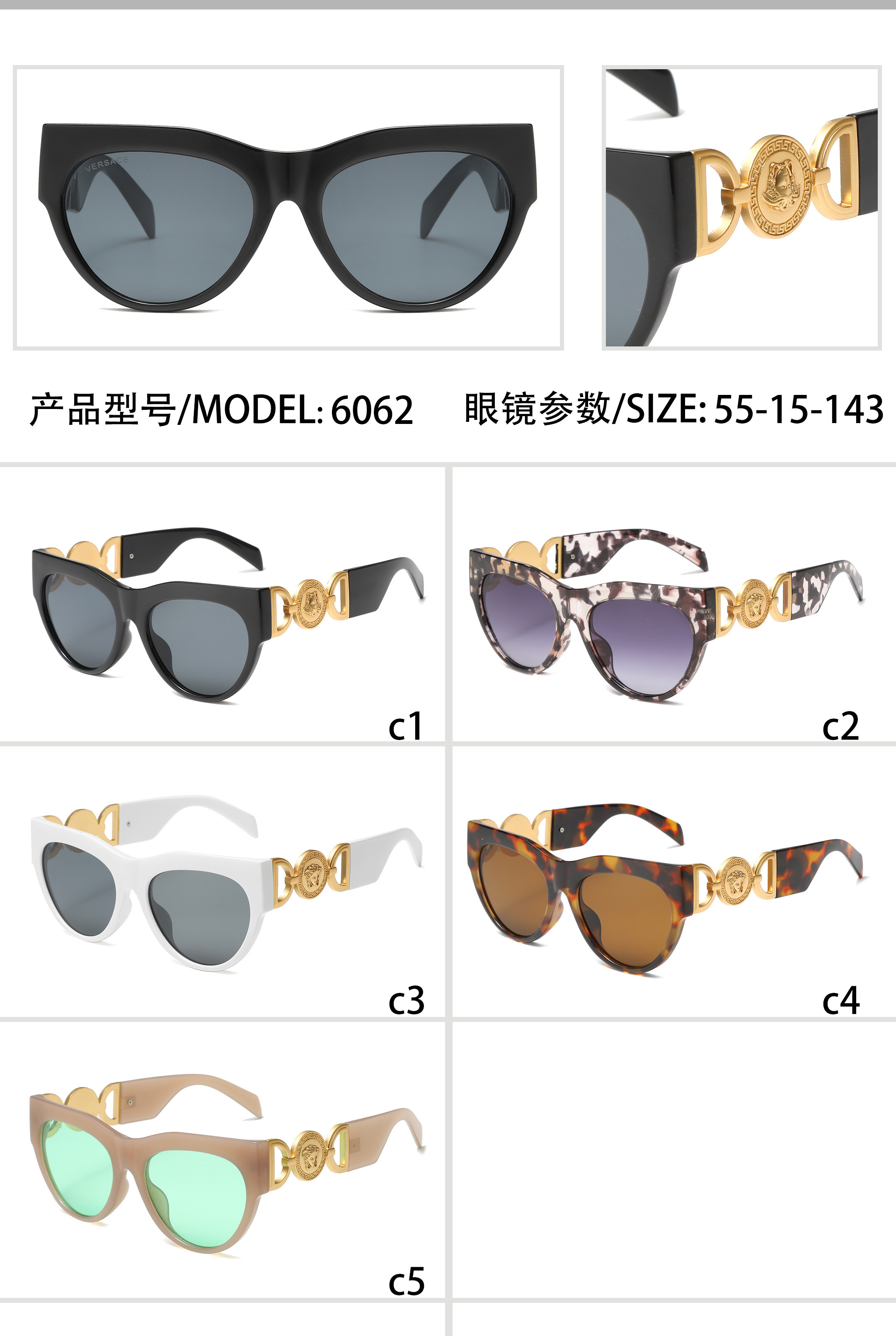 25$ versace Sunglasses with box 3900 YJQ528 gallery