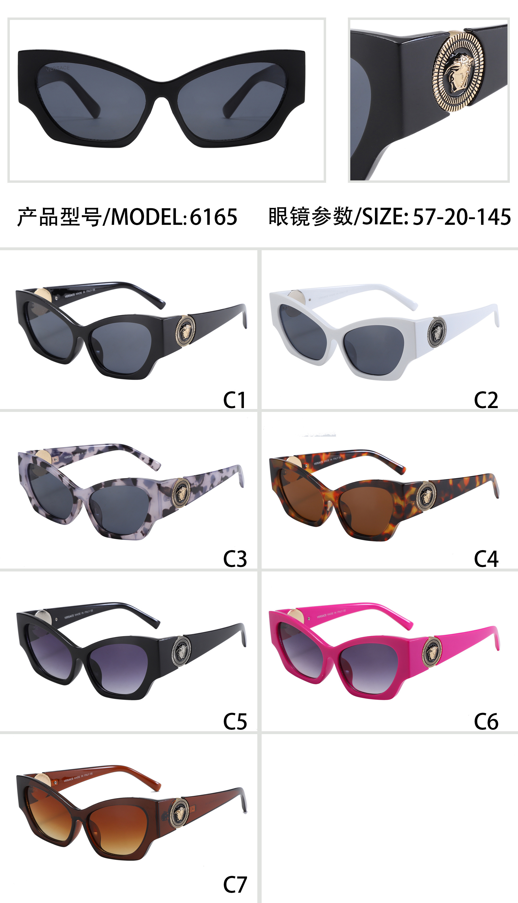 25$ versace Sunglasses with box 7950 YJQ552 gallery