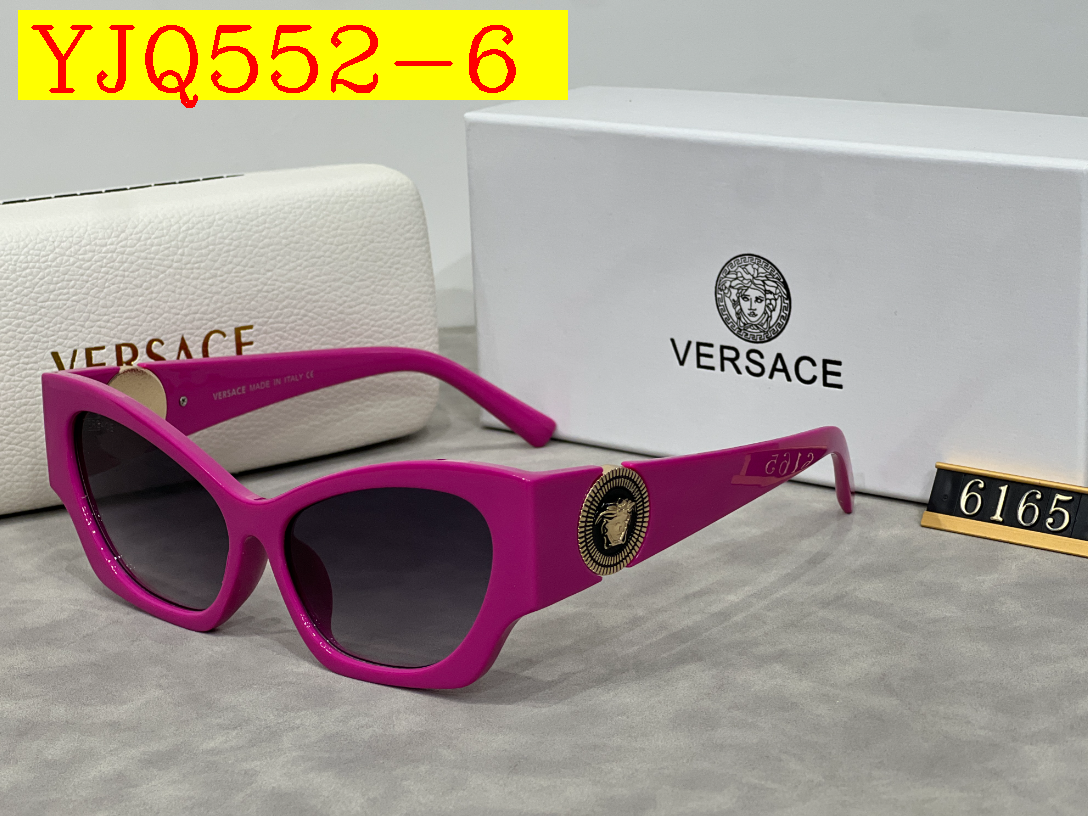 25$ versace Sunglasses with box 7950 YJQ552 gallery