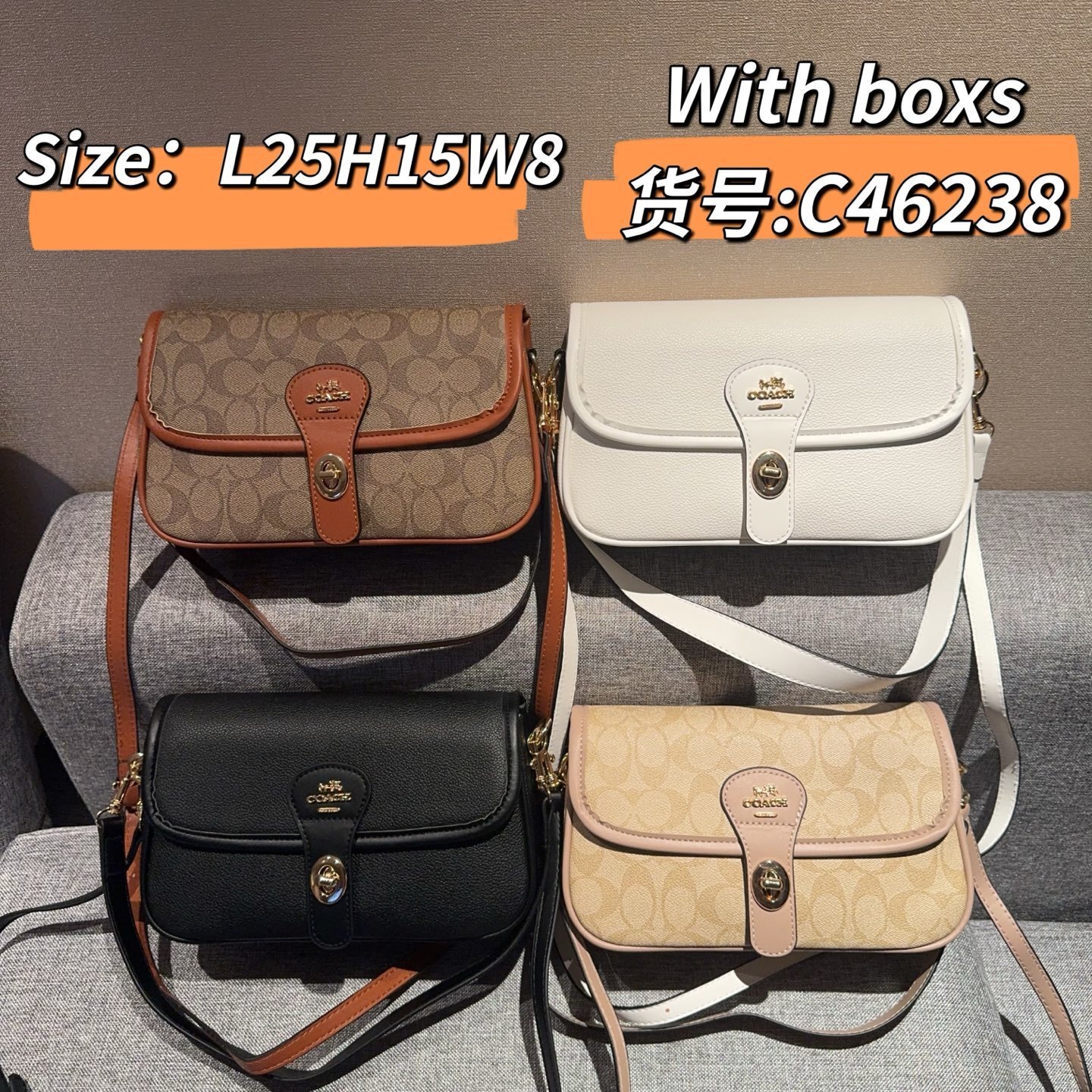 26$ COACH 46238 Shoulder bag size 25x15x8 cm 8884 BY3311 gallery