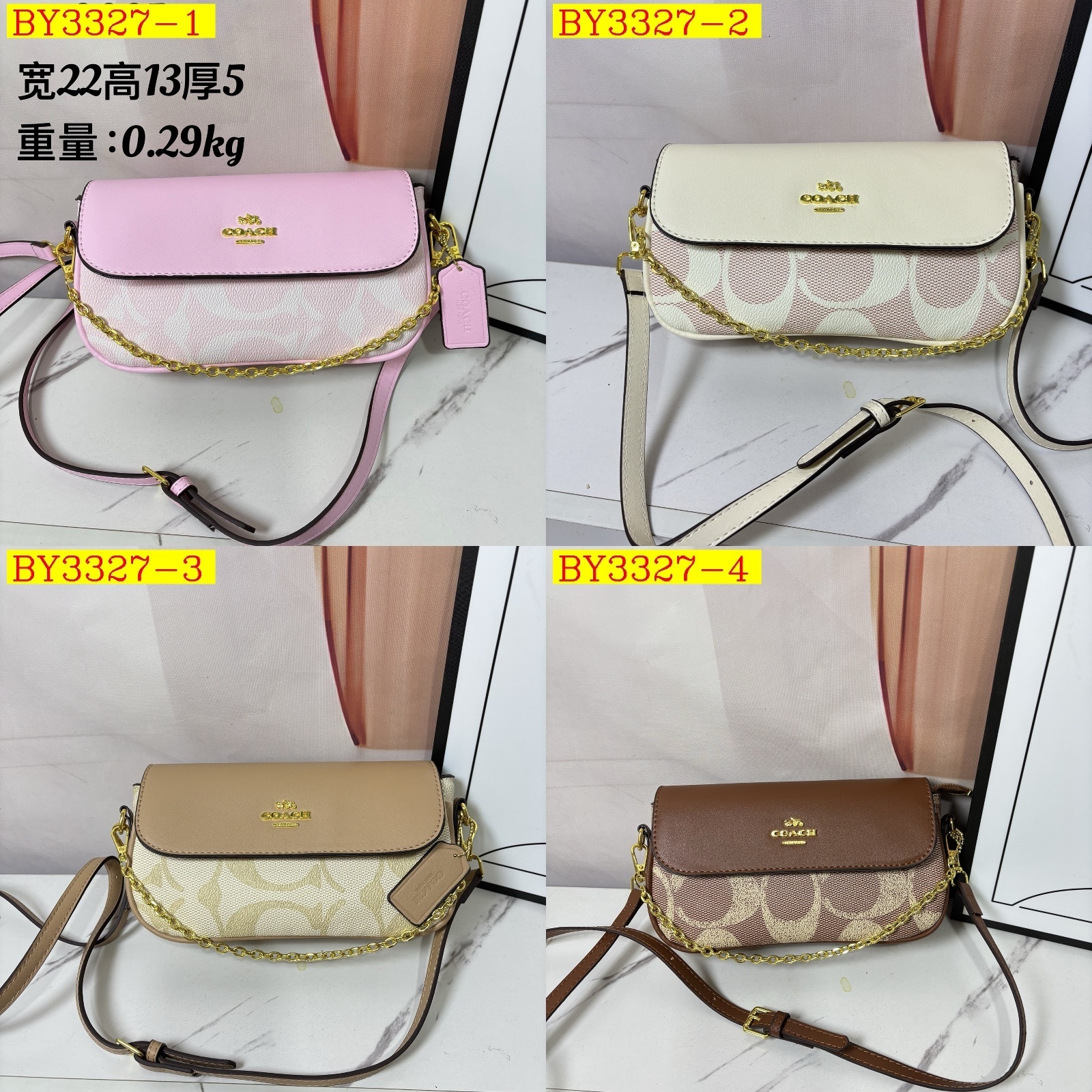 26$ COACH 9005 Shoulder bag size 22x13x5 cm 1954 BY3327 gallery