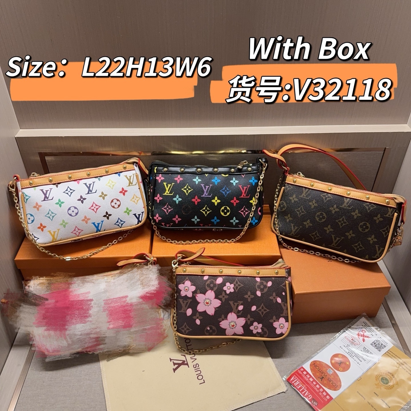 26$ LV 32118 Shoulder bag size 22x13x6 cm 6766 BY3459 gallery