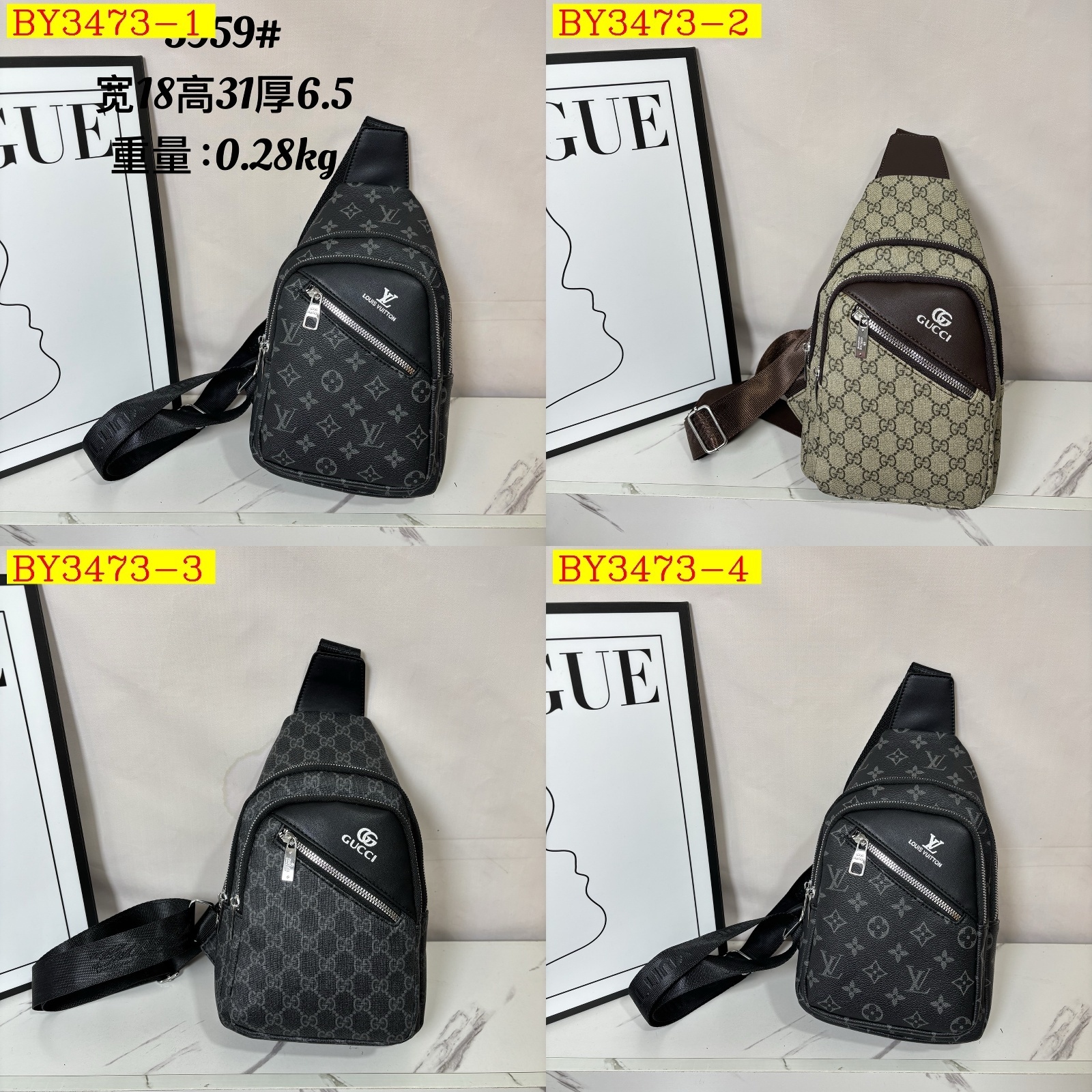26$ LV 3959 Shoulder bag size 18x31x6 cm 5810 BY3473 gallery