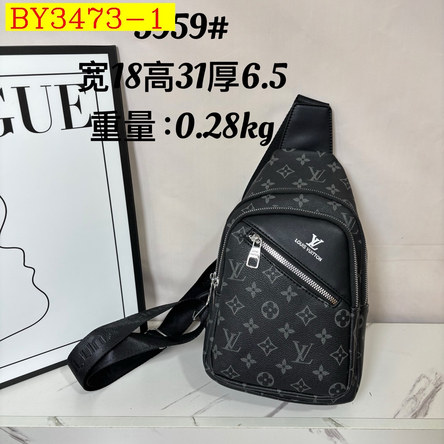 26$ LV 3959 Shoulder bag size 18x31x6 cm 5810 BY3473 gallery