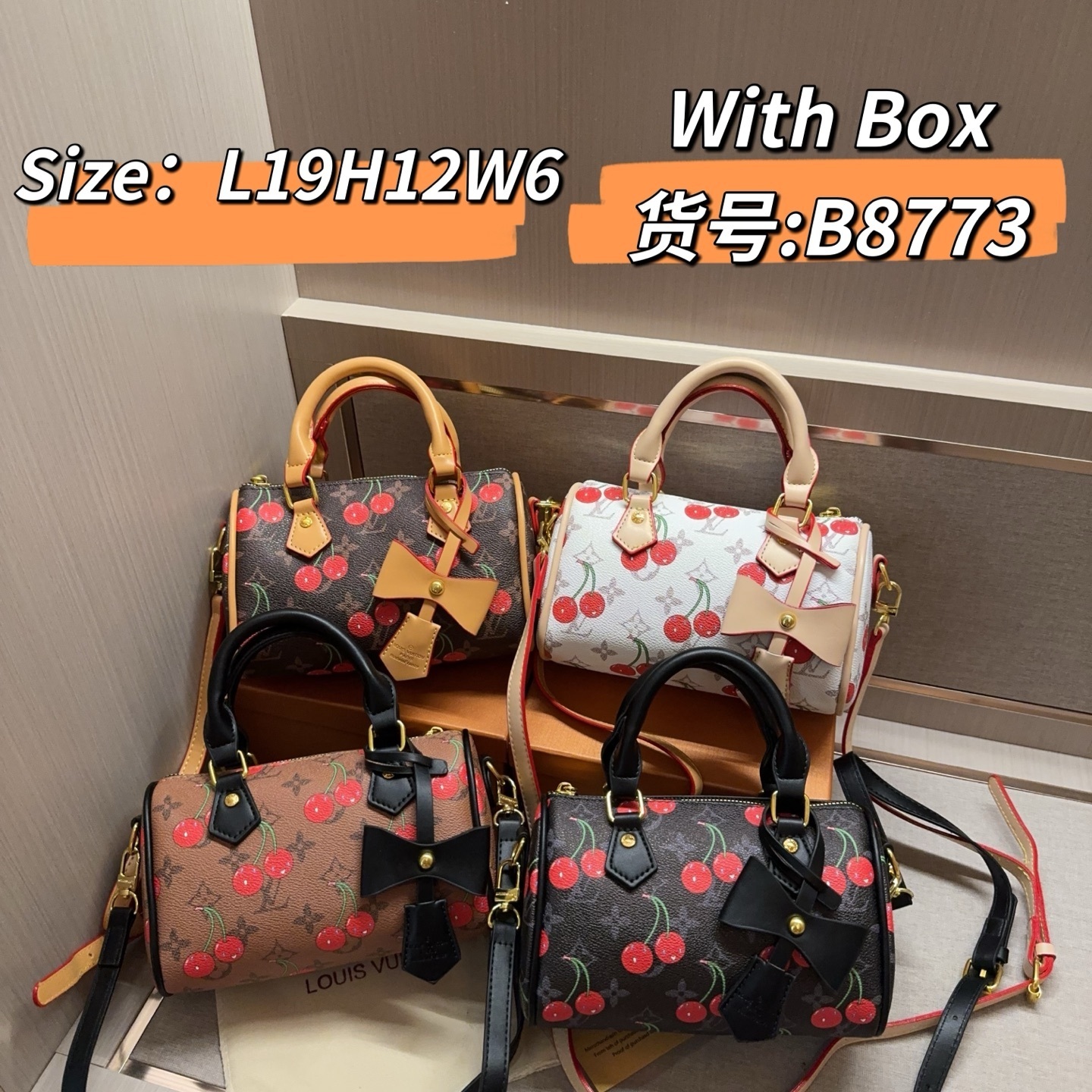 26$ LV 8773 Shoulder bag size 19x12x6 cm 9884 BY3515 gallery