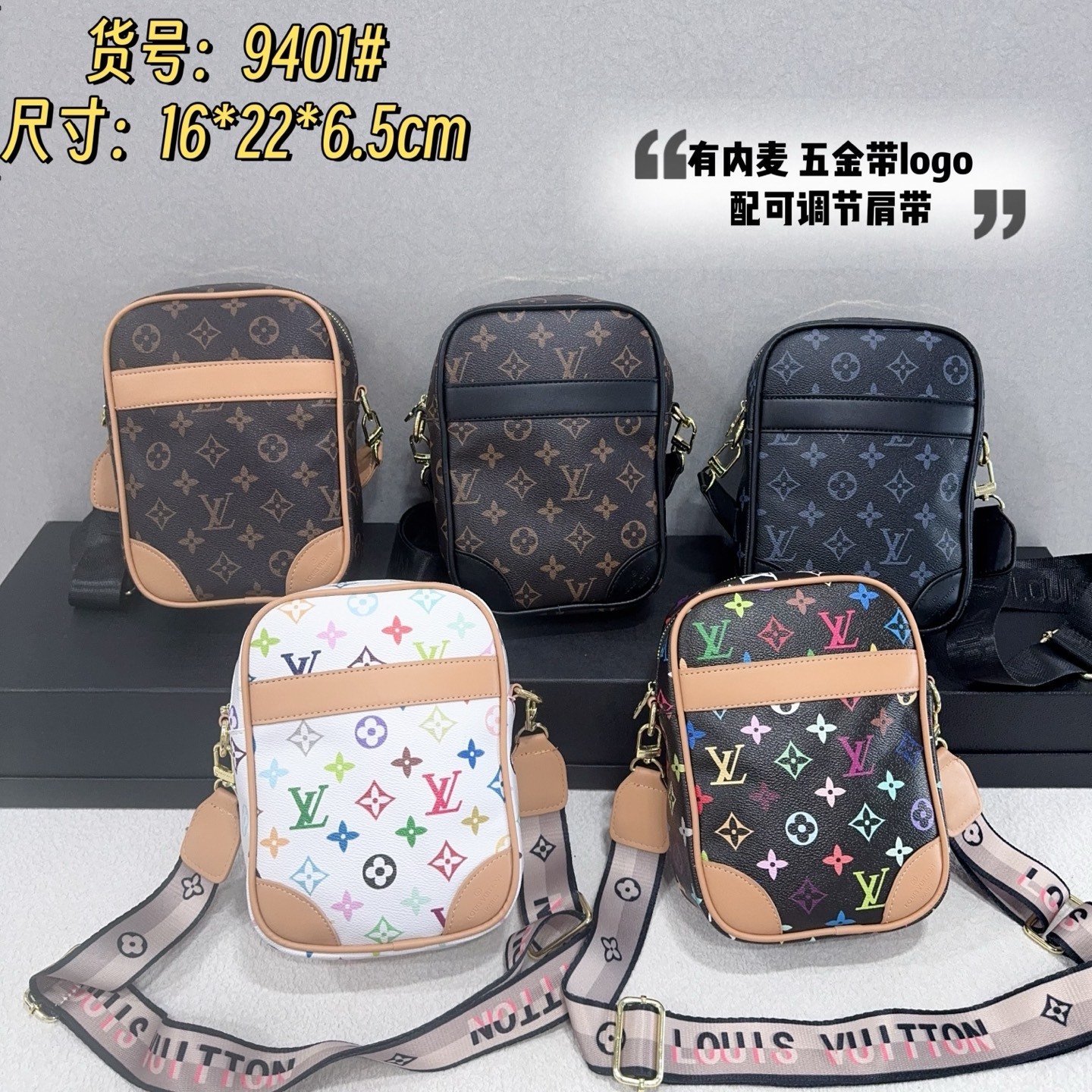 26$ LV 9401 Shoulder bag size 16x22x6 cm 9882 BY3527 gallery