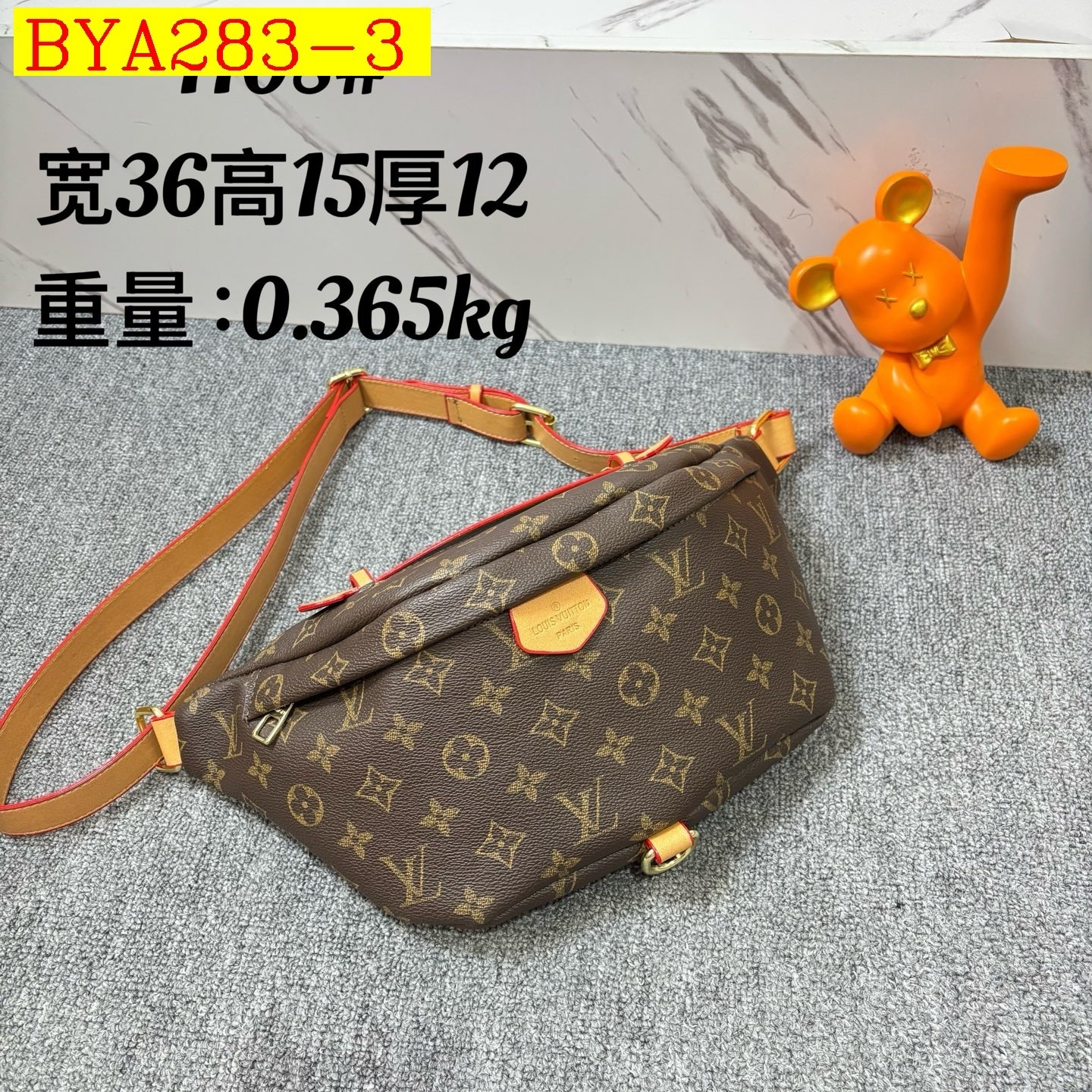 26$ LV Waist bag Size 36x15x12 9910 BYA283 gallery