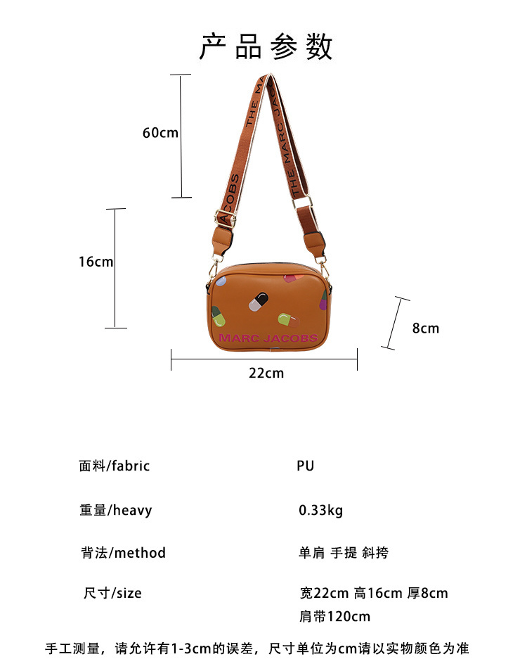 26$ MARC JACOBS 5919 size 22x16x8 cm 3786 QS23 gallery