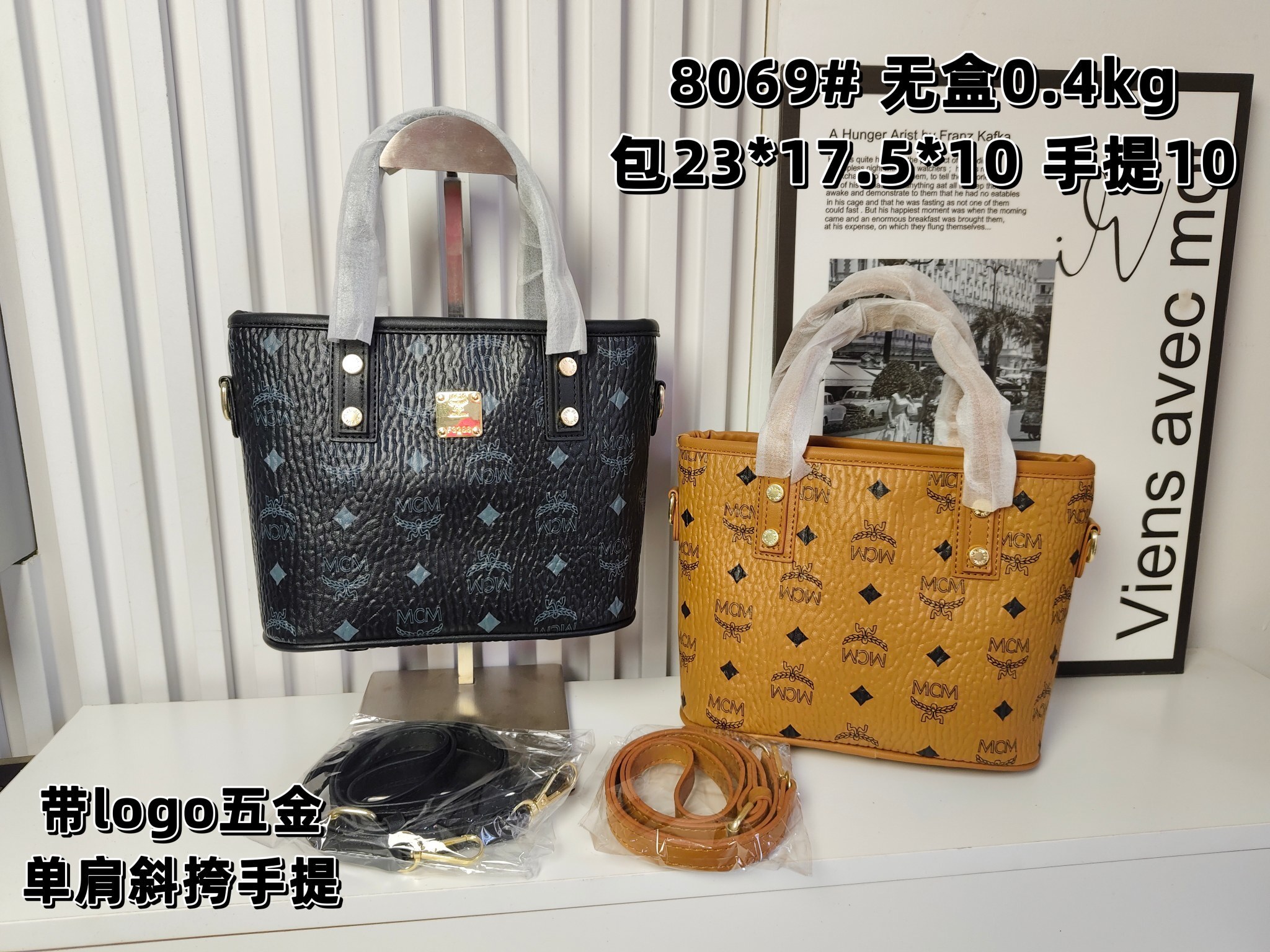 26$ MCM 8069 Tote bag size 23x17x10 cm 9852 BY2925 gallery