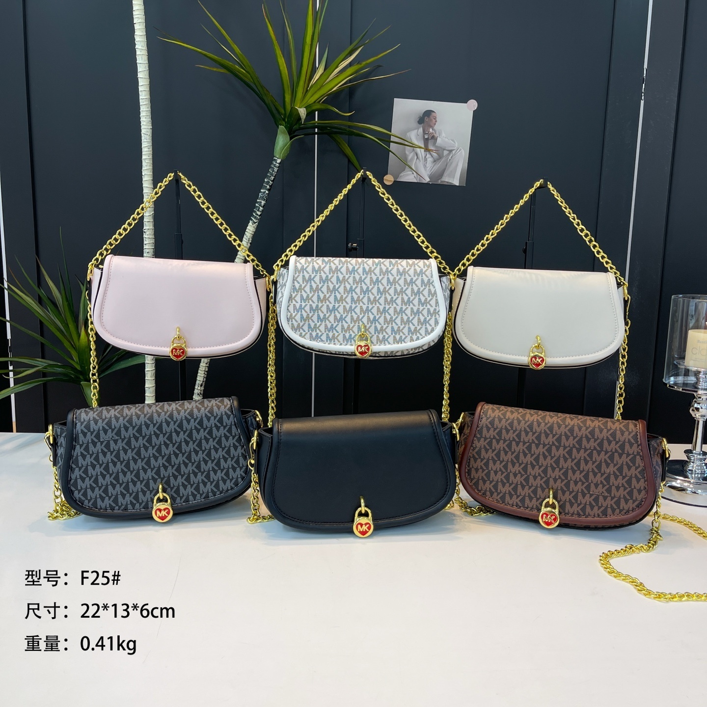 26$ MK F25 Shoulder bag size 22x13x6 cm 4856 BY3165 gallery