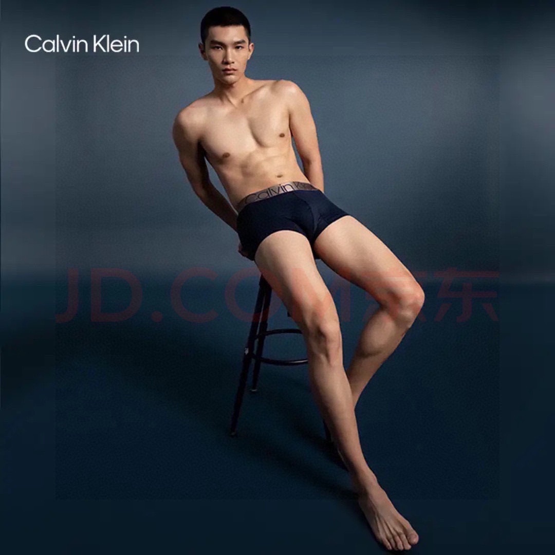 26$ calvinklein Underwear size M-XL 615060 LNF578 gallery