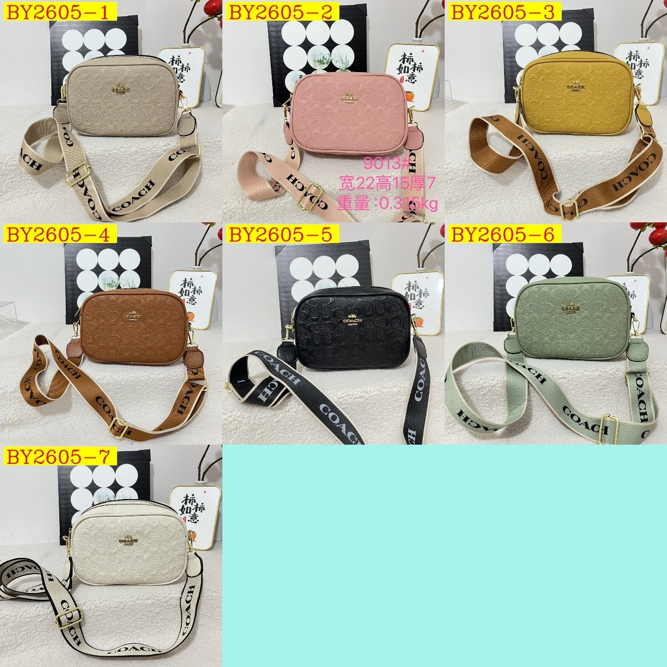 26$ dh COACH 9013 Shoulder bag size 22X15X7 cm 60375812864 BY2605 gallery