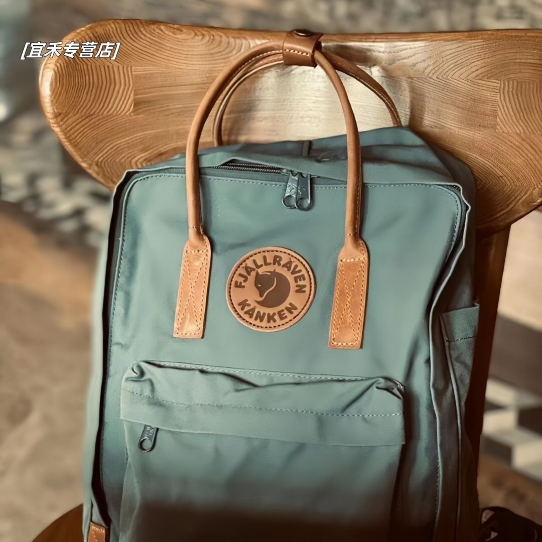 26$ new_dh Kanken backpack Leather NO2 Size M 60395012754 BBZ411131 gallery