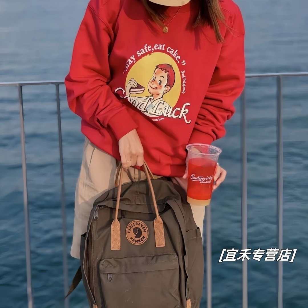 26$ new_dh Kanken backpack Leather NO2 Size M 60395012754 BBZ411131 gallery