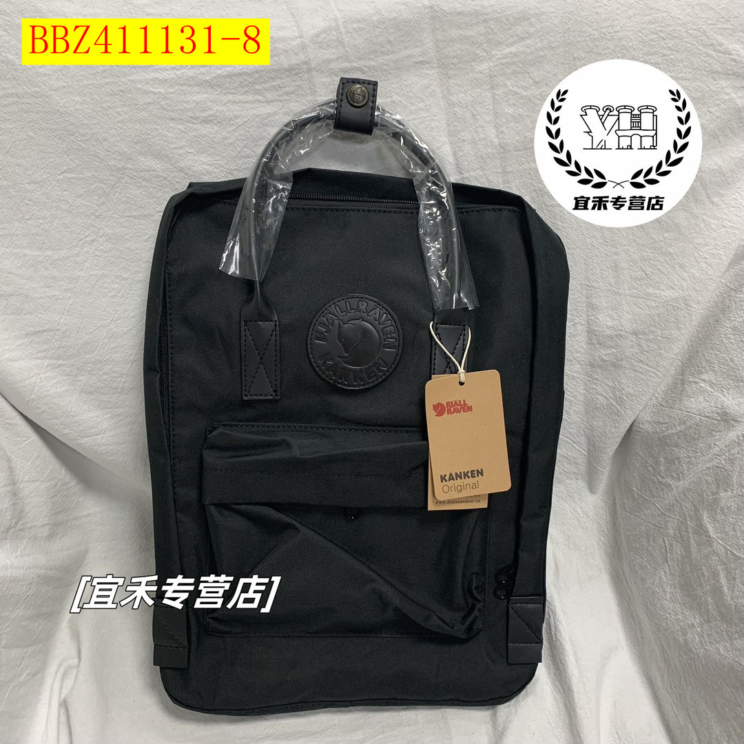 26$ new_dh Kanken backpack Leather NO2 Size M 60395012754 BBZ411131 gallery