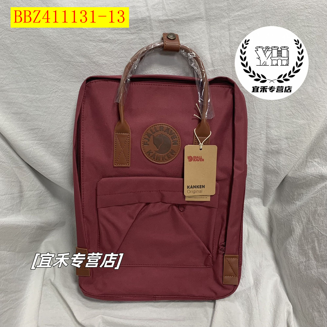 26$ new_dh Kanken backpack Leather NO2 Size M 60395012754 BBZ411131 gallery