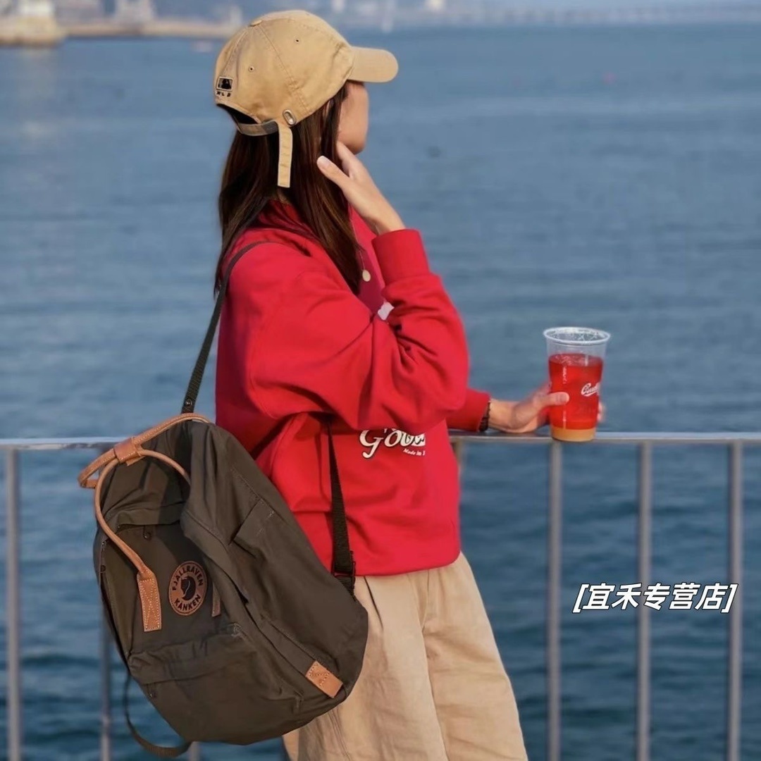 26$ new_dh Kanken backpack Leather NO2 Size M 60395012754 BBZ411131 gallery