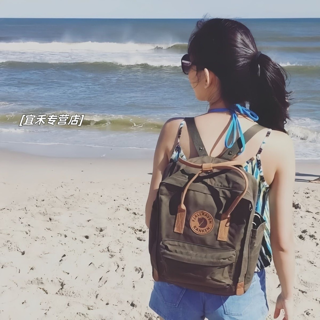 26$ new_dh Kanken backpack Leather NO2 Size M 60395012754 BBZ411131 gallery