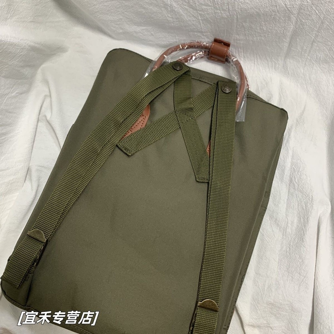 26$ new_dh Kanken backpack Leather NO2 Size M 60395012754 BBZ411131 gallery