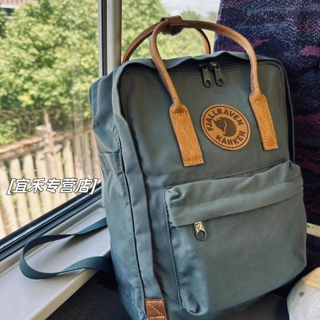 26$ new_dh Kanken backpack Leather NO2 Size M 60395012754 BBZ411131 gallery