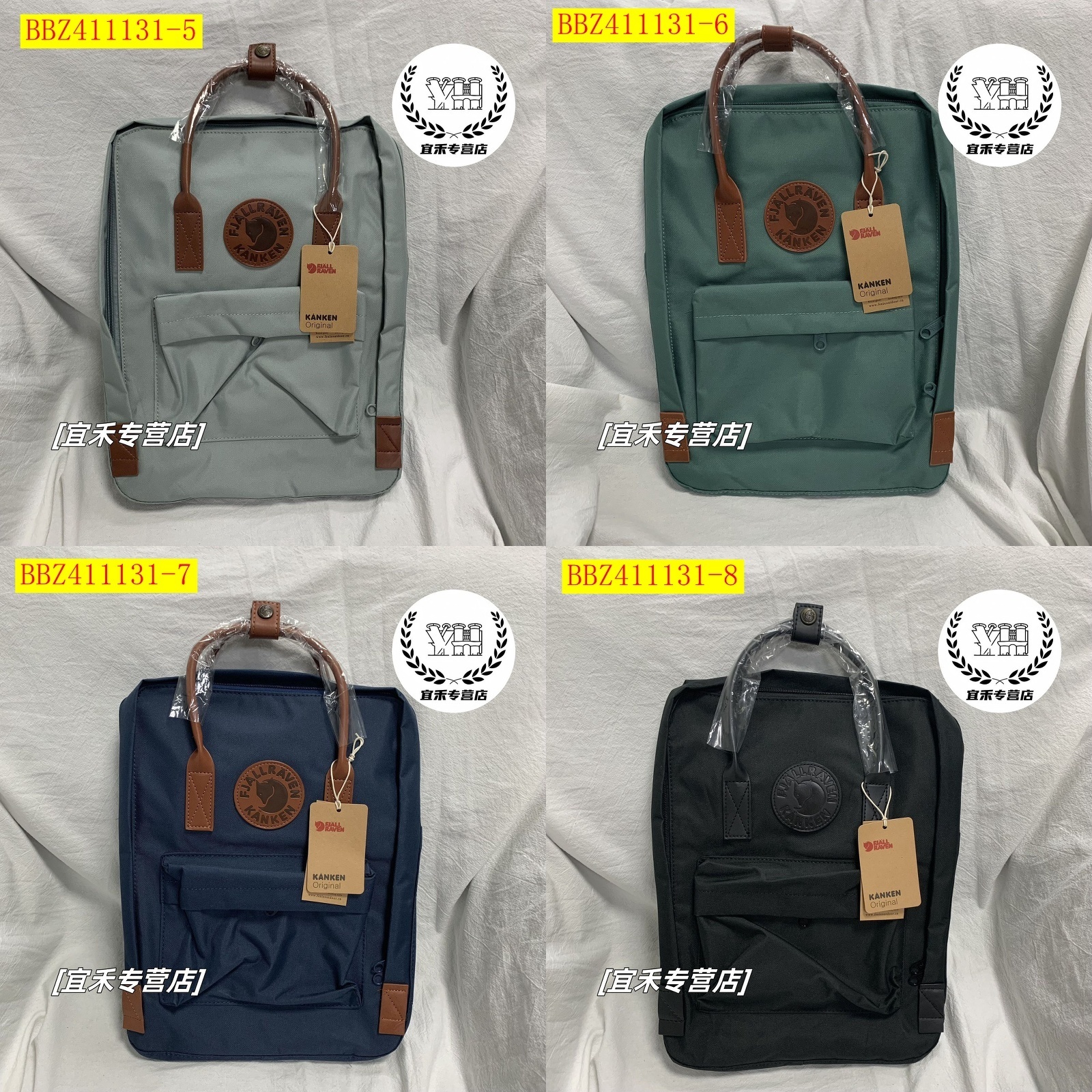 26$ new_dh Kanken backpack Leather NO2 Size M 60395012754 BBZ411131 gallery