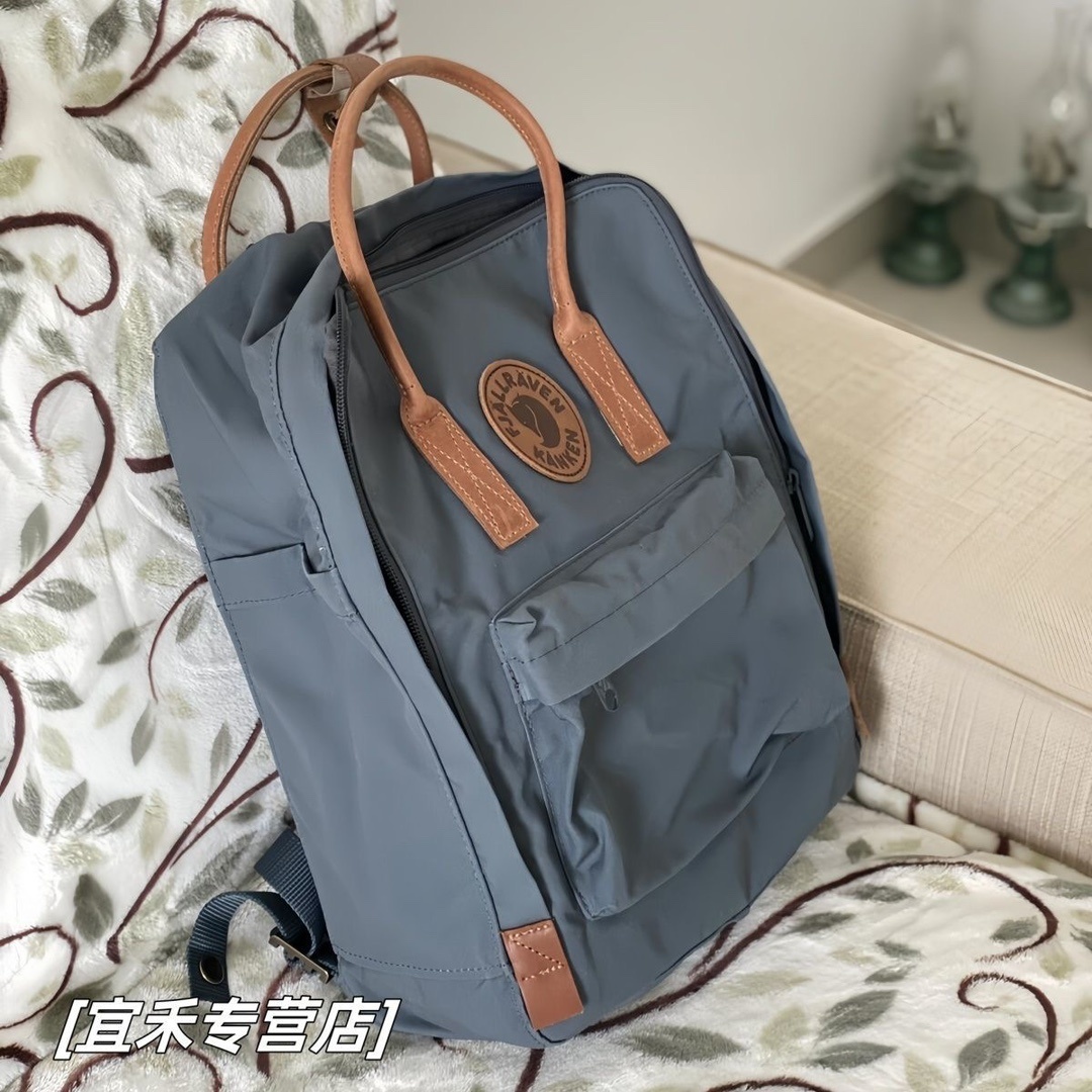 26$ new_dh Kanken backpack Leather NO2 Size M 60395012754 BBZ411131 gallery