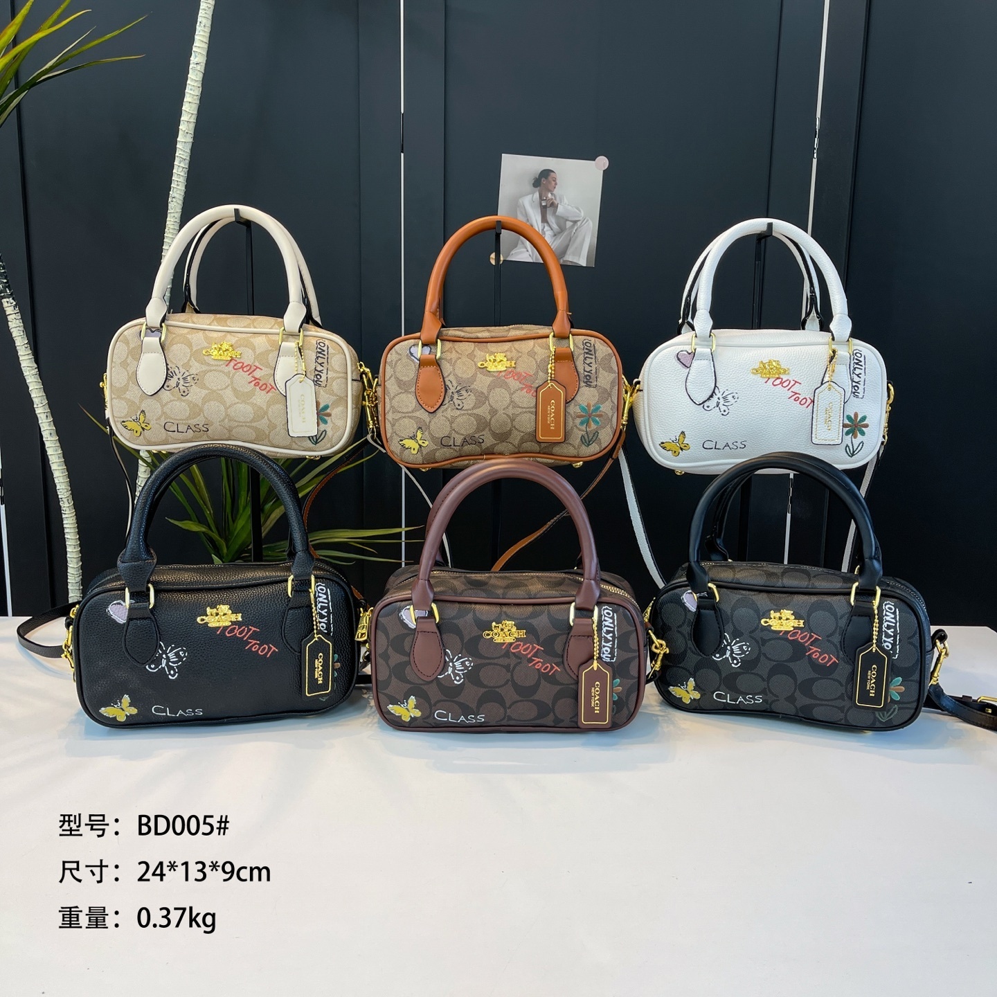 27$ CAOCH BD005 Shoulder bag size 24X13X9 cm 8898 BY2857 gallery