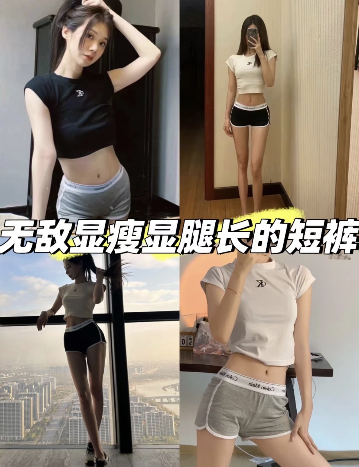 27$ Calvin Klein CK size S-L 7910 BF82 gallery